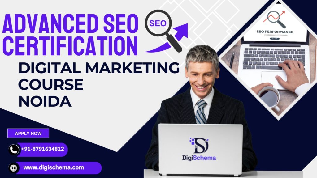 Advanced SEO Certification